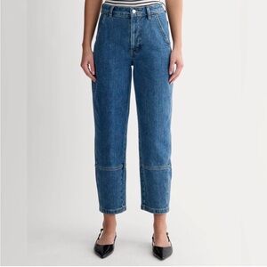 Everlane Utility Barrel Jeans